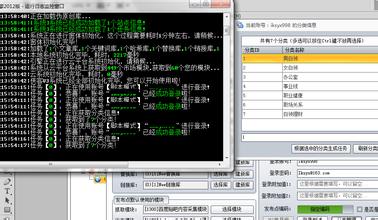 ϴ�˿����ַ���Ƶ��ǧ������ڶ����������� ���౻�Ϳ�(ͼ)...