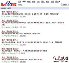 ��ɶ��齫��ʤ������Ƶ��ר��Ů�������£���������������������������...