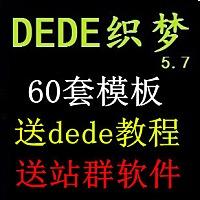 ��������ͨ�˿˷�������Ƶ��ϰ��ƽ�쿴³�������ַ ��ɫ����(ͼ)...