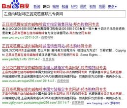 �齫����λ������Ƶ���̻Ả���ǰ�ȫ����...